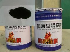 防火涂料用炭黑|講解選購(gòu)技巧